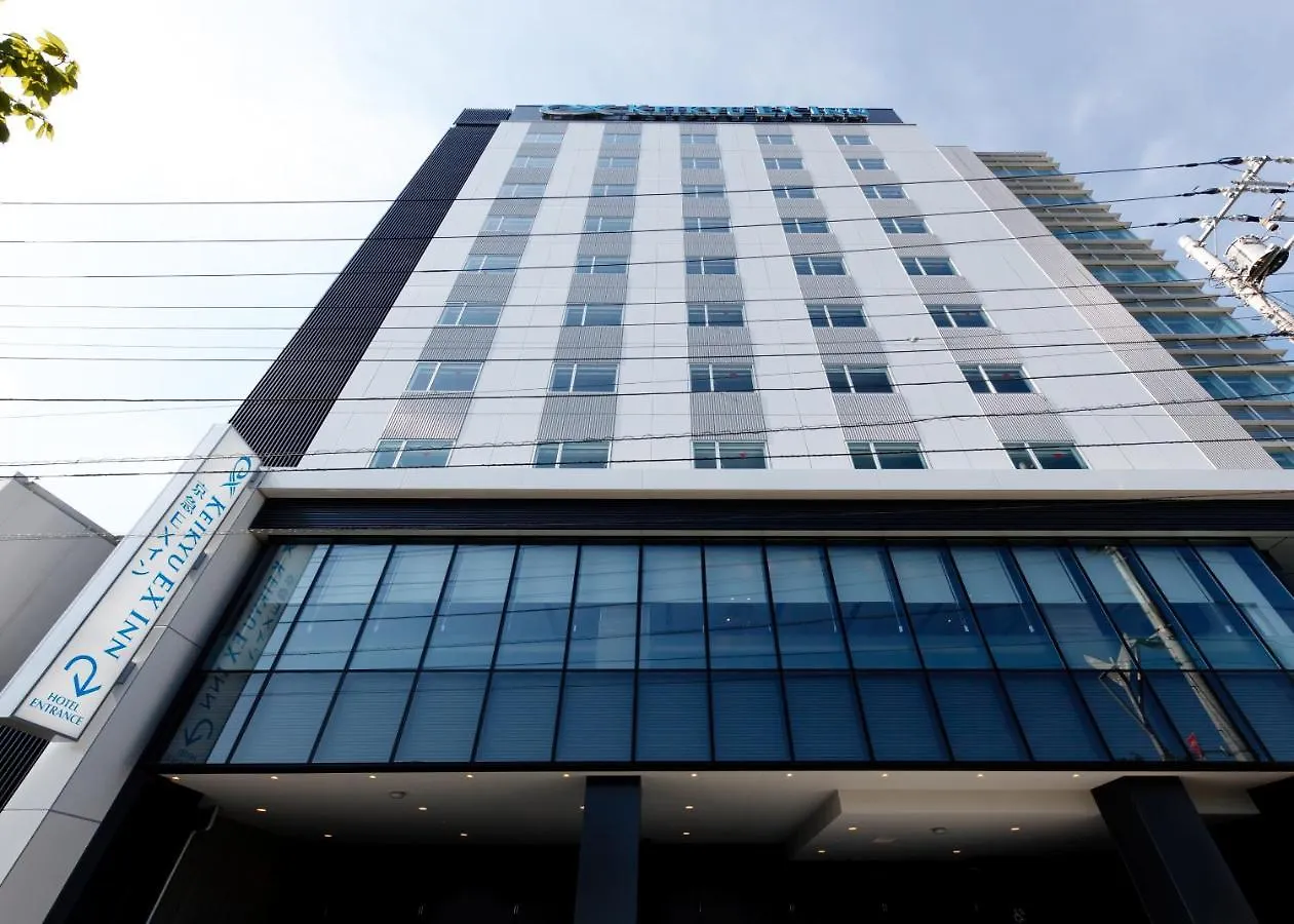 Hotel Keikyu Ex Inn Haneda Tokio