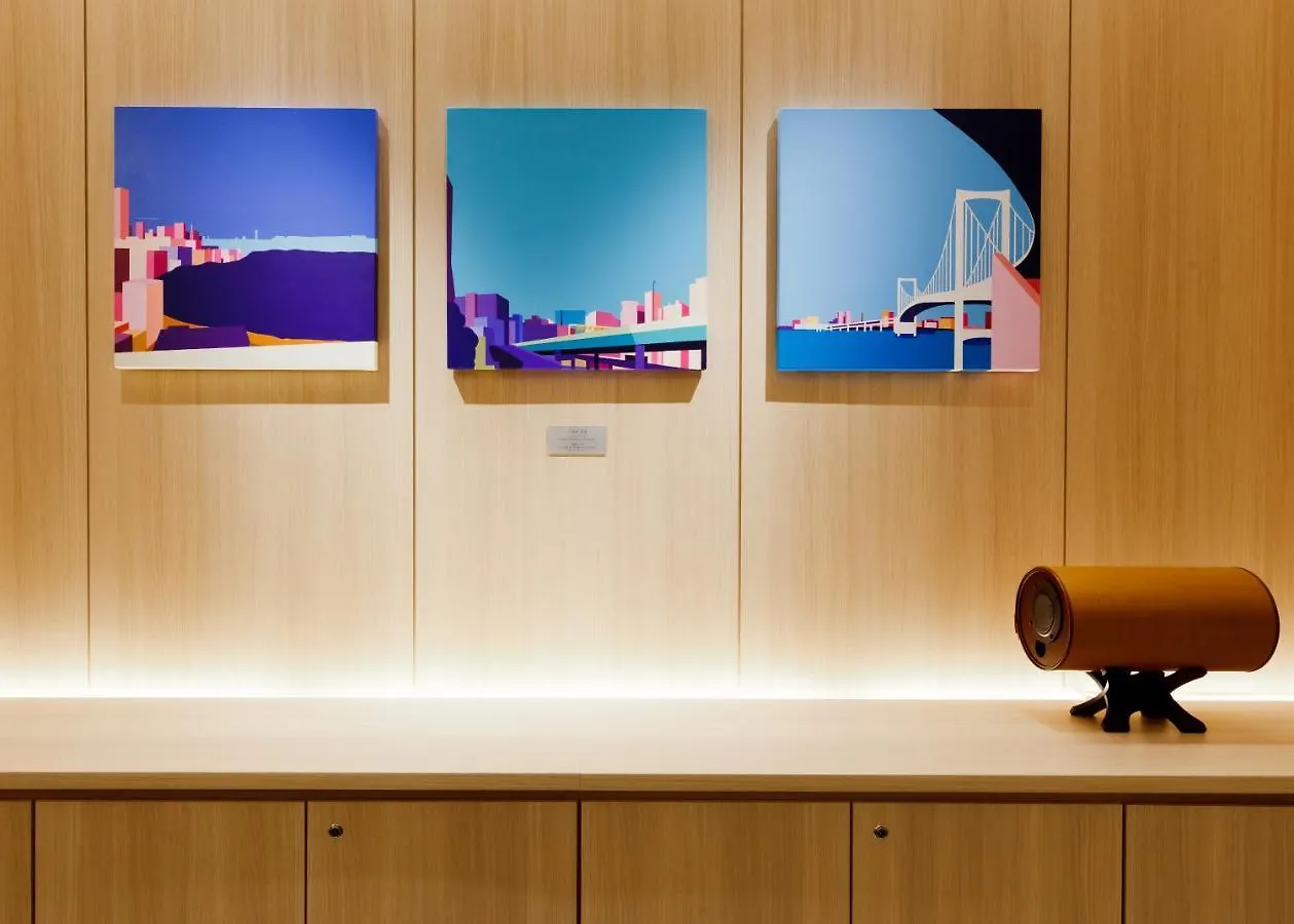 Hotel Keikyu Ex Inn Haneda Tokio